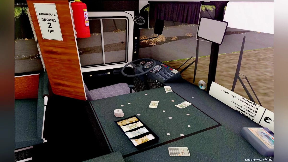 ПАЗ 32053 / GTA San Andreas