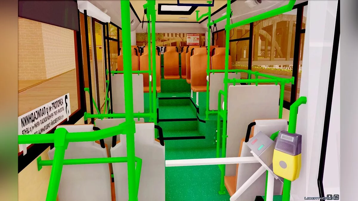 ПАЗ 3237 / GTA San Andreas