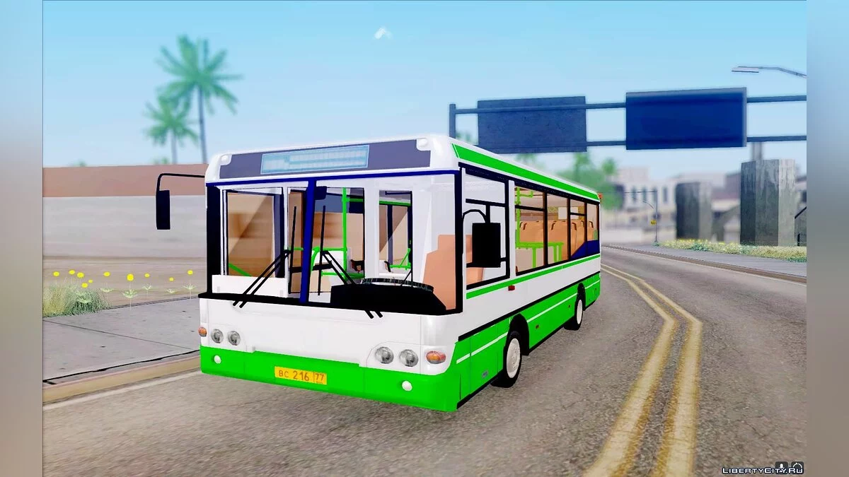 ПАЗ 3237А / GTA San Andreas