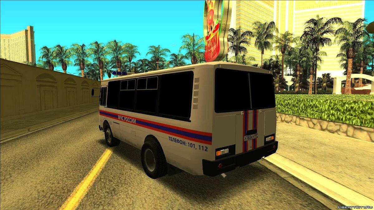 ПАЗ МЧС России / GTA San Andreas