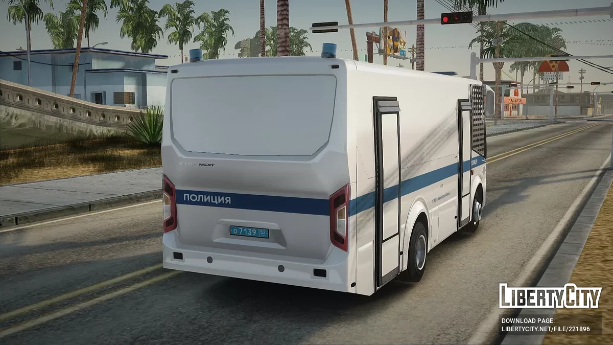ПАЗ Vector Next 2 СПП ГУ МВД России по Нижегородской области / GTA San Andreas