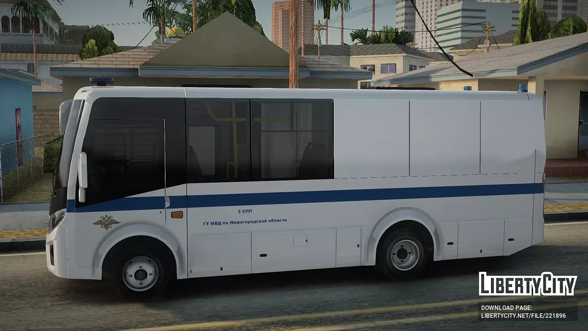 ПАЗ Vector Next 2 СПП ГУ МВД России по Нижегородской области / GTA San Andreas