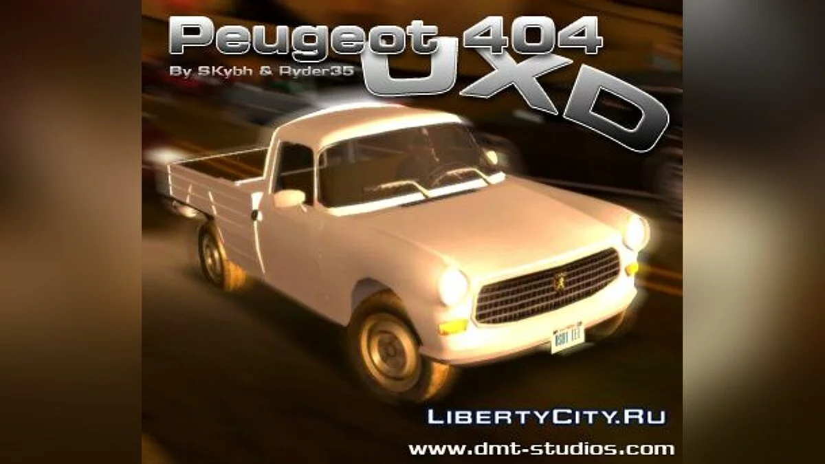 Peugeot 404 UXD / GTA San Andreas