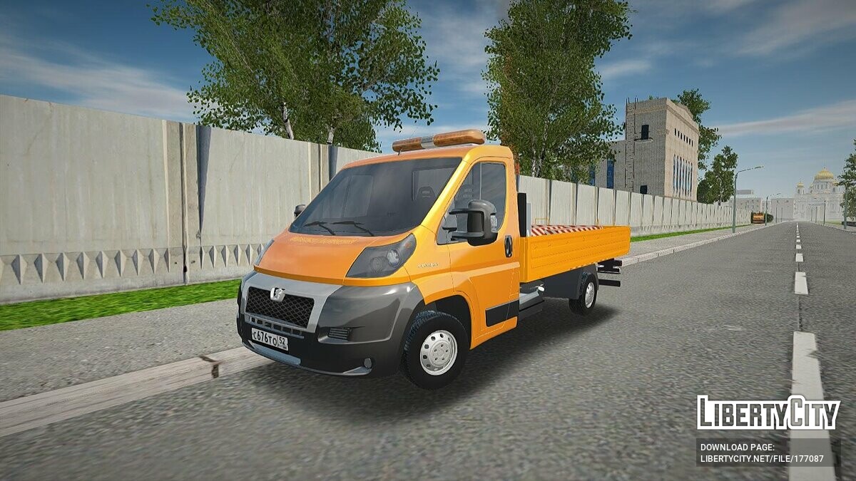 Скачать Peugeot — дорожная служба для GTA San Andreas