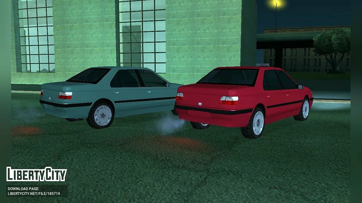 Peugeot 605 Дорестайлинг / GTA San Andreas