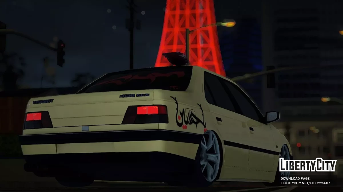 Peugeot 405 GLX (Moharami) / GTA San Andreas