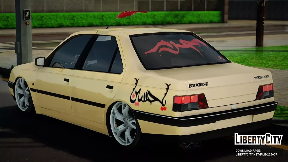 Peugeot 405 GLX (Moharami) / GTA San Andreas