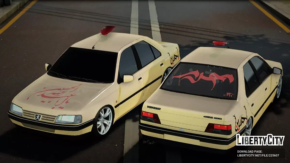 Peugeot 405 GLX (Moharami) / GTA San Andreas