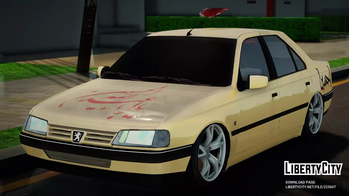 Peugeot 405 GLX (Moharami) / GTA San Andreas