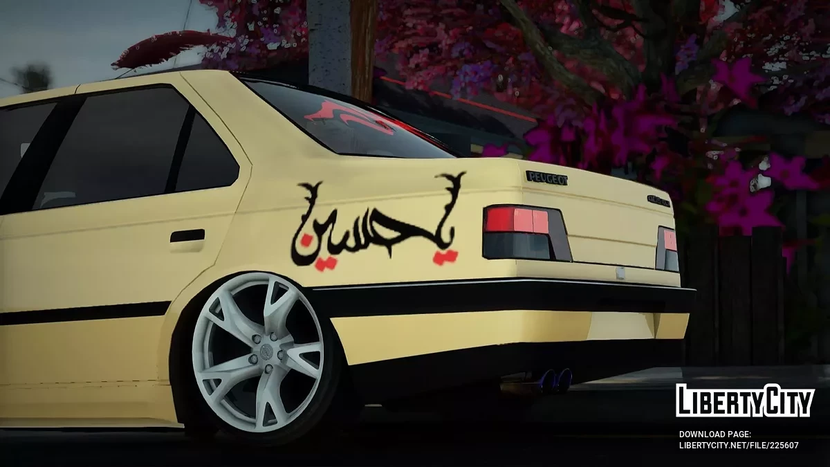 Peugeot 405 GLX (Moharami) / GTA San Andreas