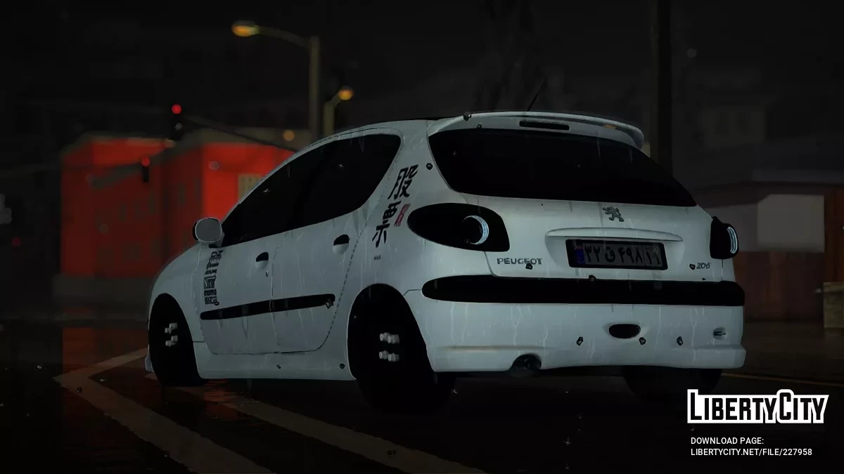 Peugeot 206 / GTA San Andreas