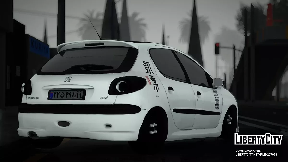 Peugeot 206 / GTA San Andreas