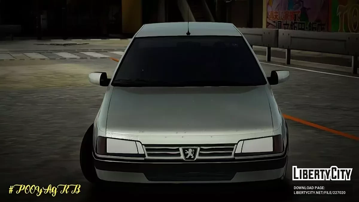 Peugeot 405 2000 / GTA San Andreas