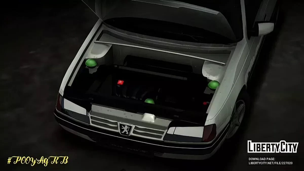 Peugeot 405 2000 / GTA San Andreas