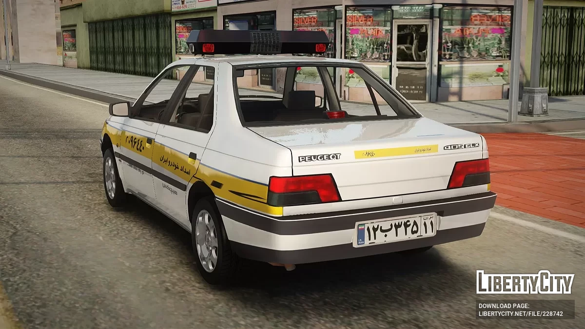 Peugeot 405 GLX Service Mechanic / GTA San Andreas