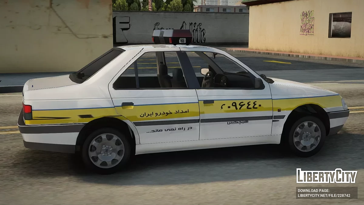 Peugeot 405 GLX Service Mechanic / GTA San Andreas