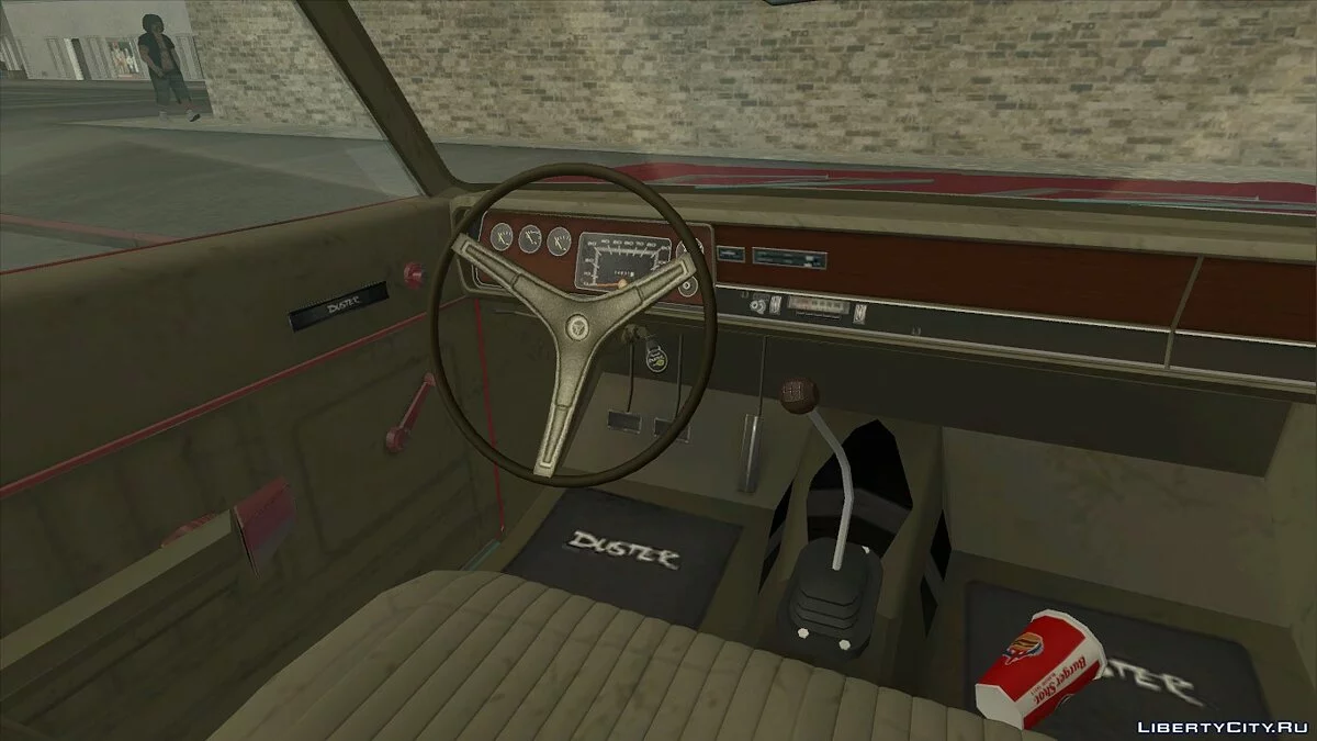 Plymouth Duster '1972  / GTA San Andreas