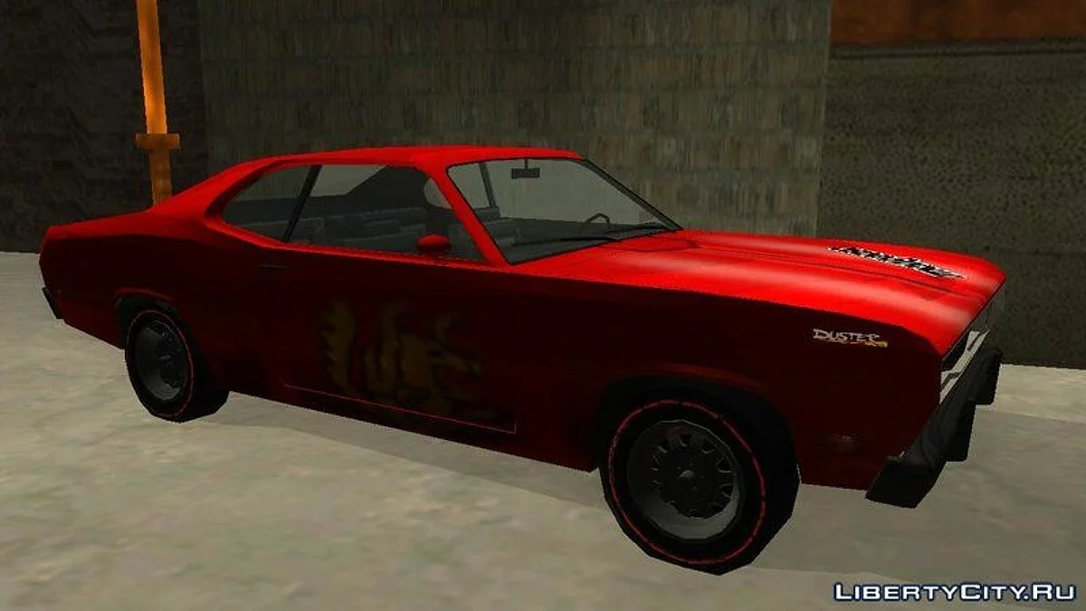 Mongoose Hot Wheels Turbo Racing / GTA San Andreas