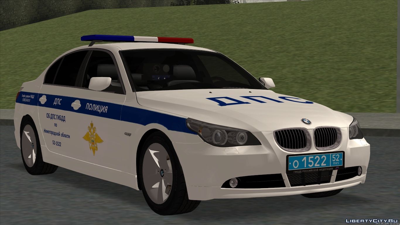 Гта машина дпс. BMW e60 ДПС. Полицейская БМВ е60. БМВ м5 е60 ДПС. БМВ 530d ДПС.