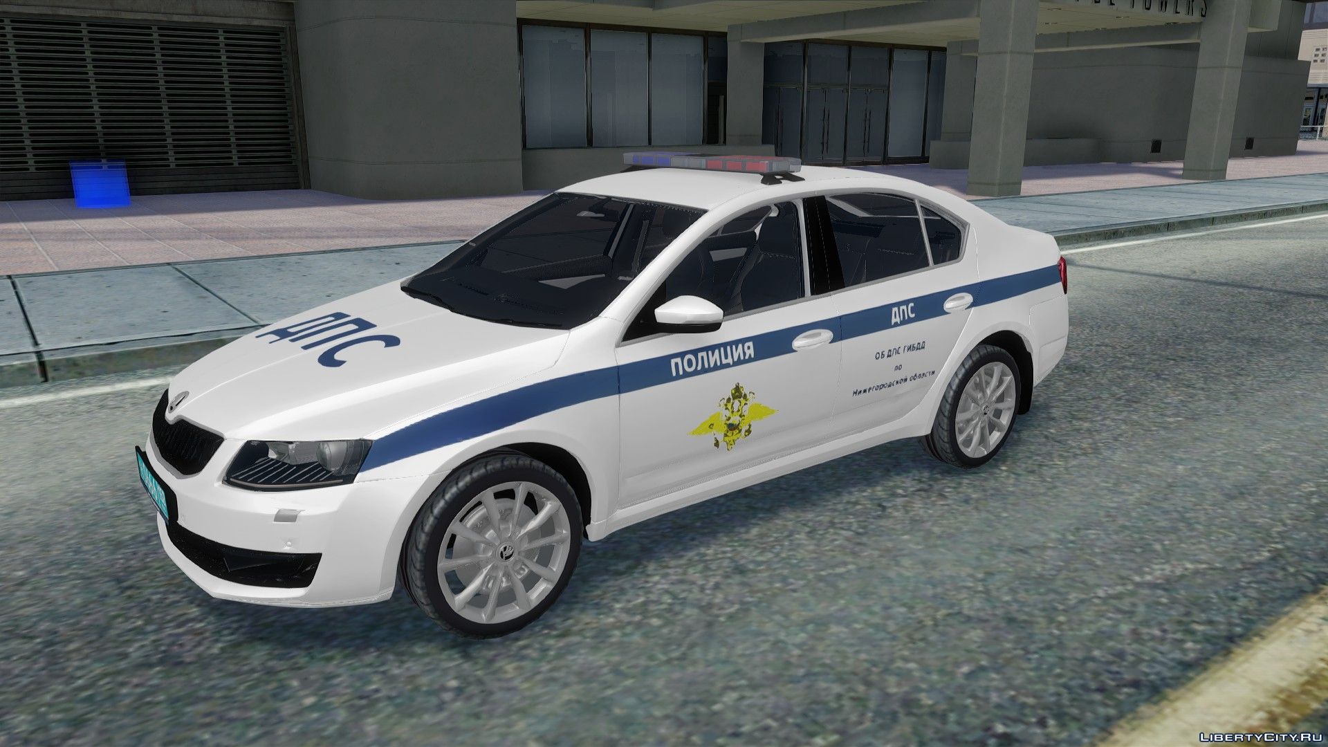 Мод на шкоду дпс. Skoda Octavia ДПС GTA sa. Skoda Octavia a7 ДПС. Skoda Octavia a7 ДПС GTA. Skoda Octavia a5 полиция.