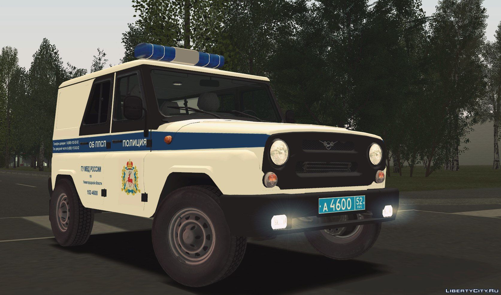 GTA sa УАЗ полиция