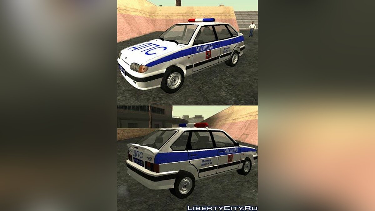 Замена машины Police (SF) (copcarsf.dff, copcarsf.dff) в GTA San Andreas  (357 файлов) / Файлы отсортированы по дате в порядке возрастания