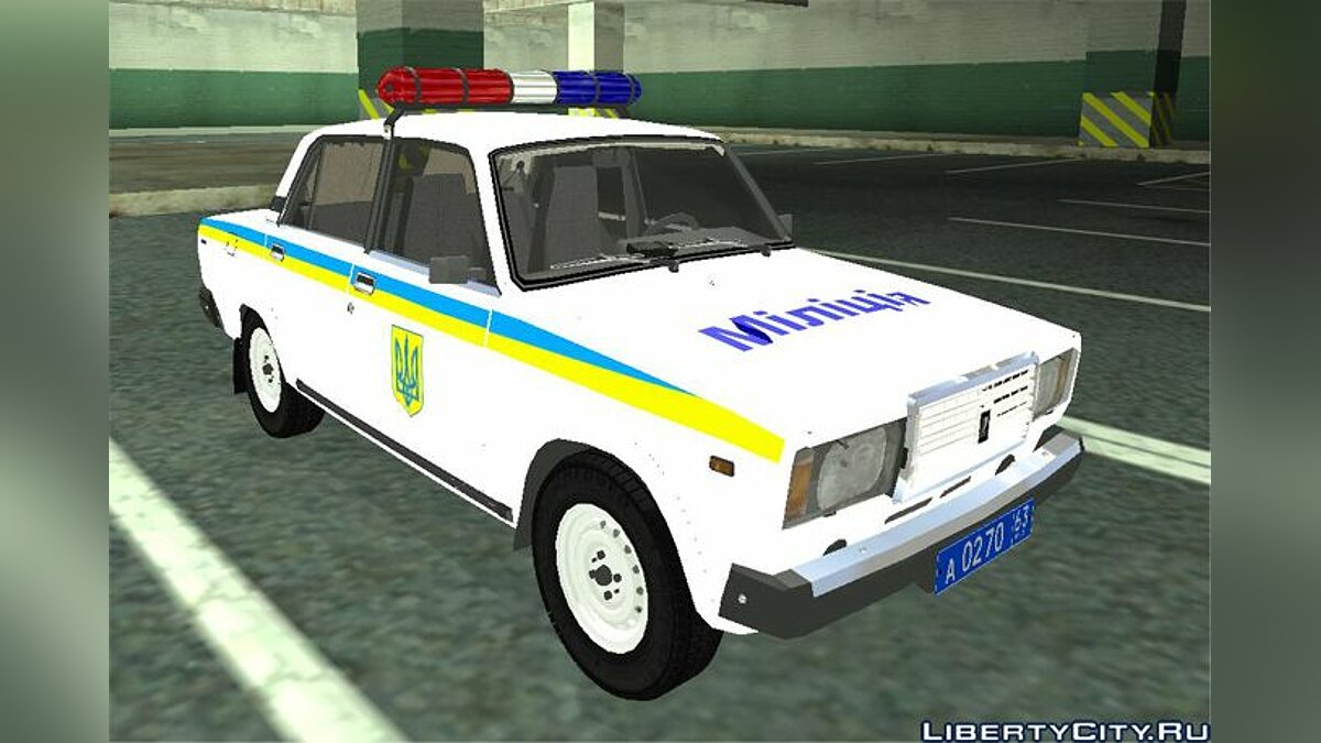 Замена машины Police (SF) (copcarsf.dff, copcarsf.dff) в GTA San Andreas  (357 файлов) / Страница 26 / Файлы отсортированы по скачиваниям в порядке  возрастания