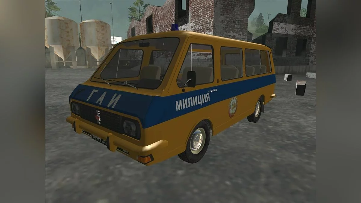 РАФ 22033 ГАИ / GTA San Andreas