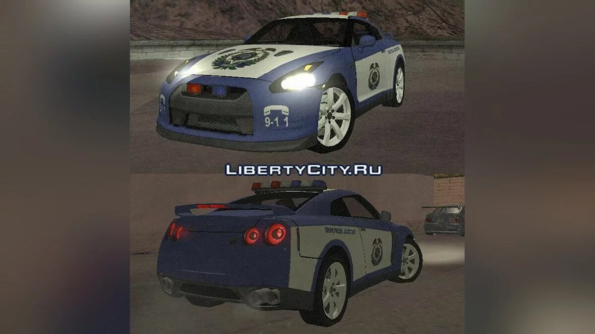 Nissan GTR35 Police Undercover / GTA San Andreas