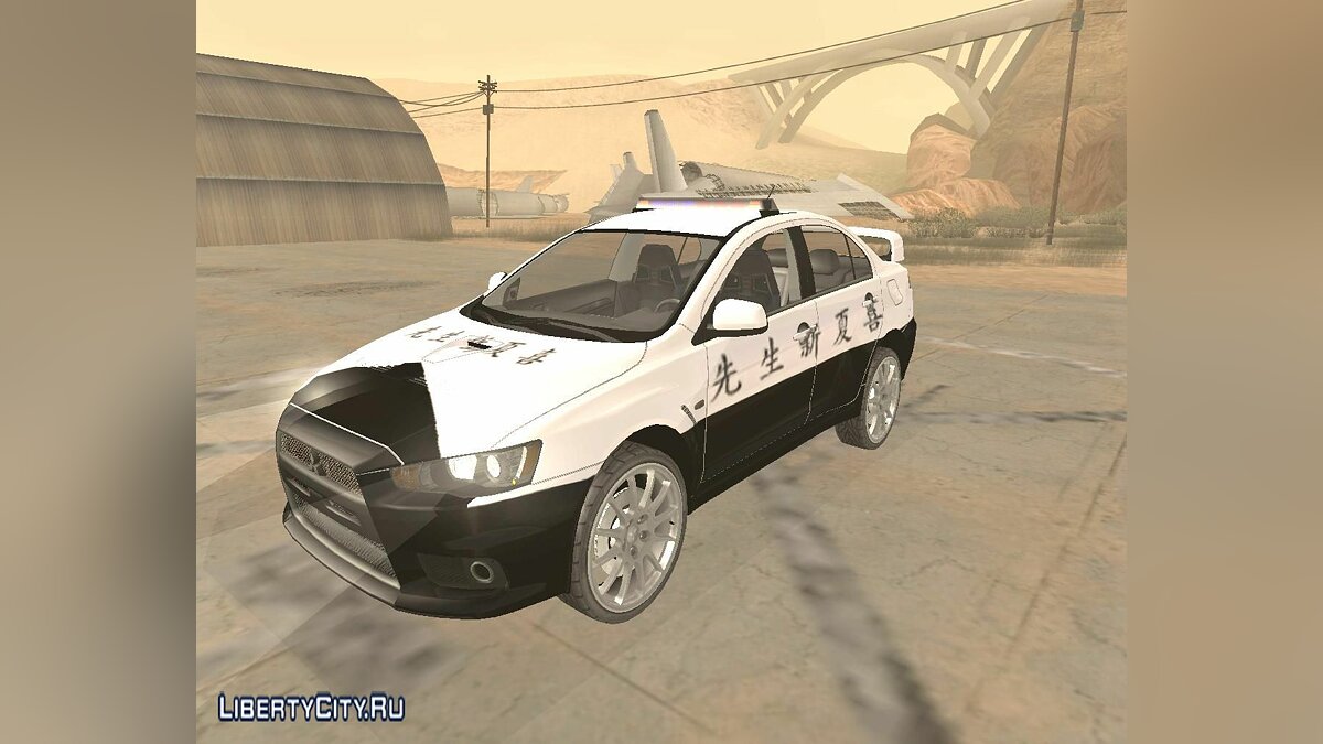 Замена машины Police (LV) (copcarvg.dff, copcarvg.dff) в GTA San Andreas  (338 файлов) / Страница 31