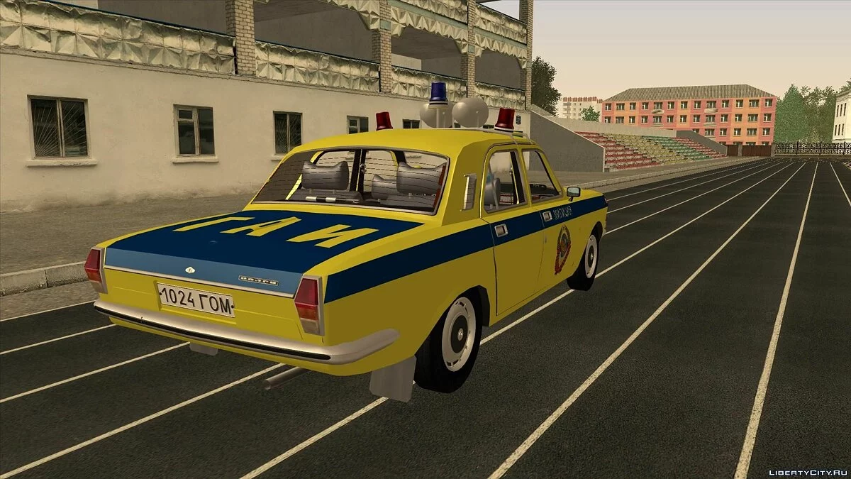 ГАЗ 2410 Милиция СССР / GTA San Andreas