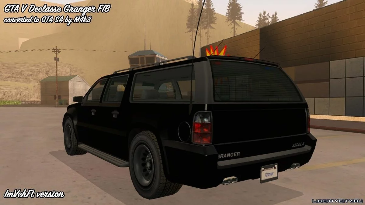 GTA 5 Declasse Granger FIB / GTA San Andreas