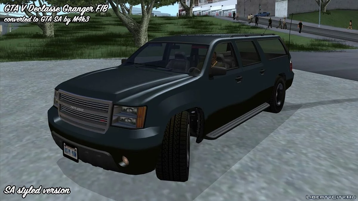 GTA 5 Declasse Granger FIB / GTA San Andreas