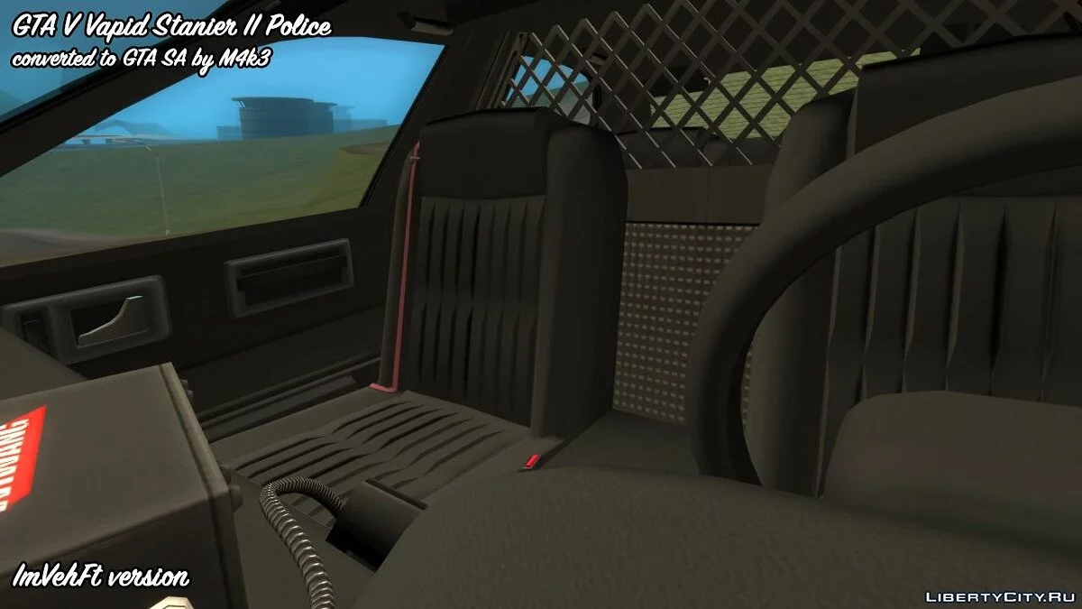 GTA 5 Vapid Stanier II Police / GTA San Andreas