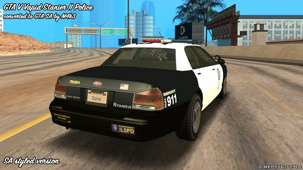 GTA 5 Vapid Stanier II Police / GTA San Andreas