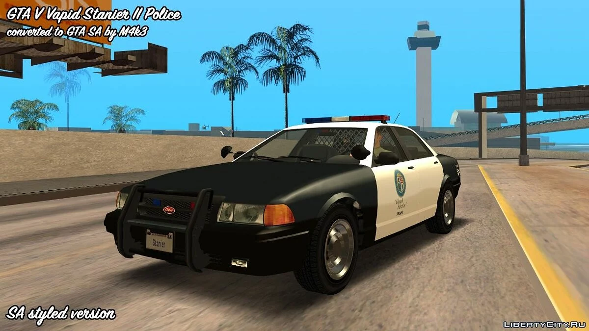 GTA 5 Vapid Stanier II Police / GTA San Andreas