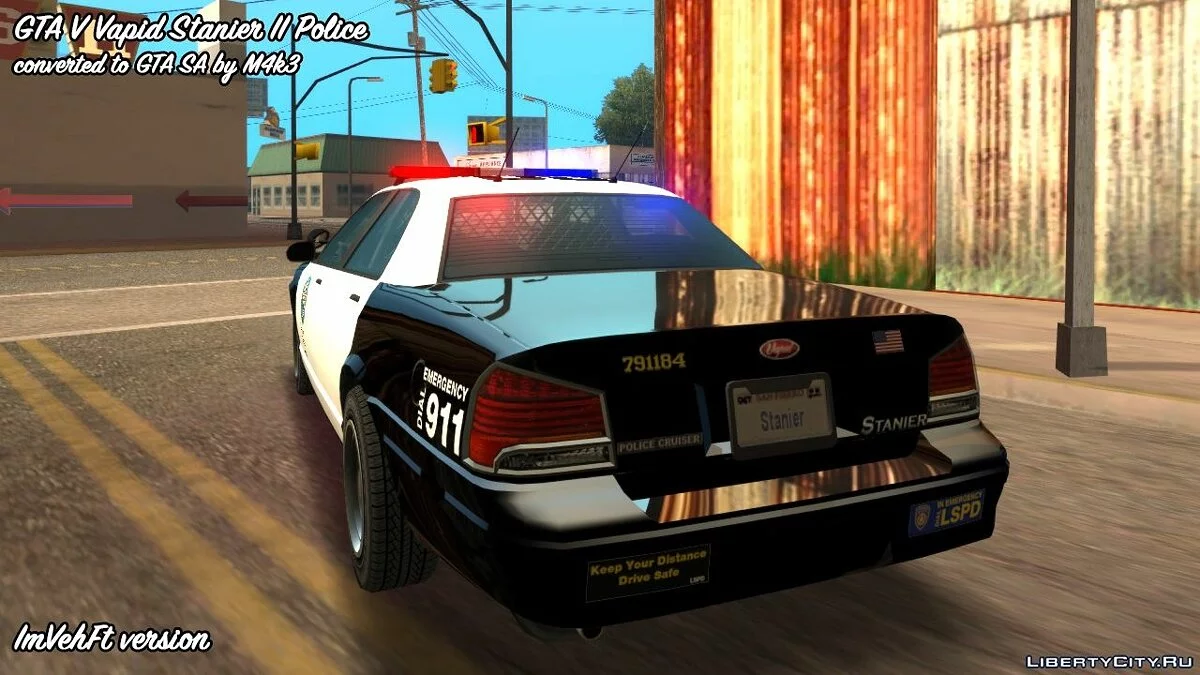 GTA 5 Vapid Stanier II Police / GTA San Andreas