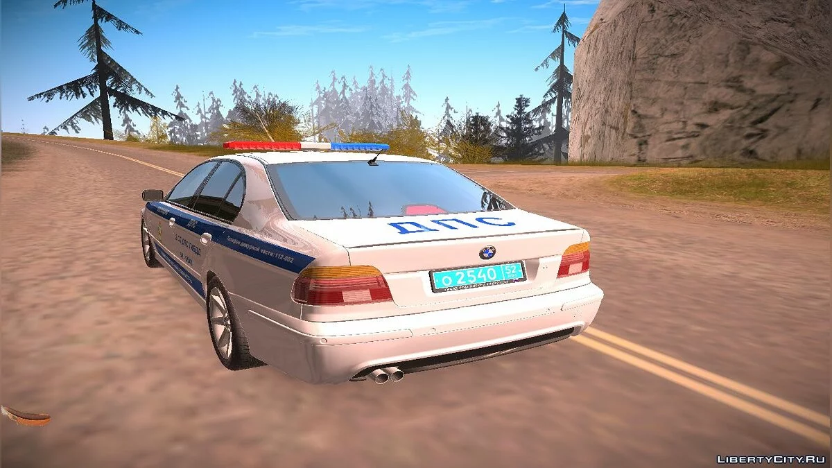 BMW E39 540i Russian Police / GTA San Andreas