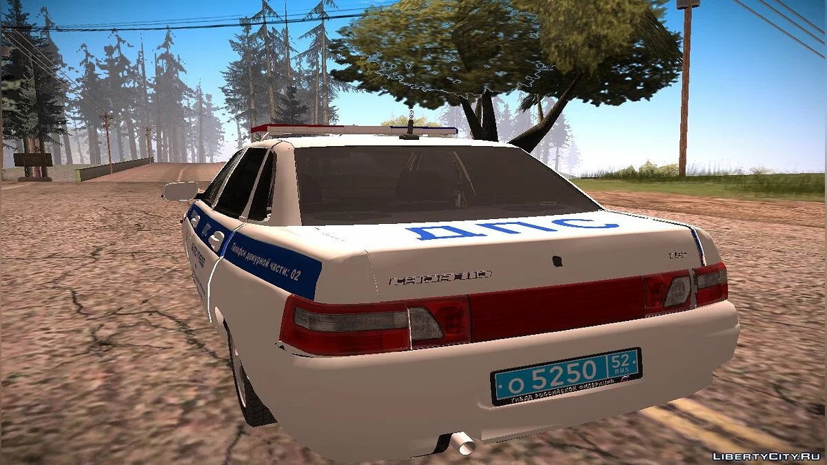 ВАЗ 2110 ГИБДД / GTA San Andreas