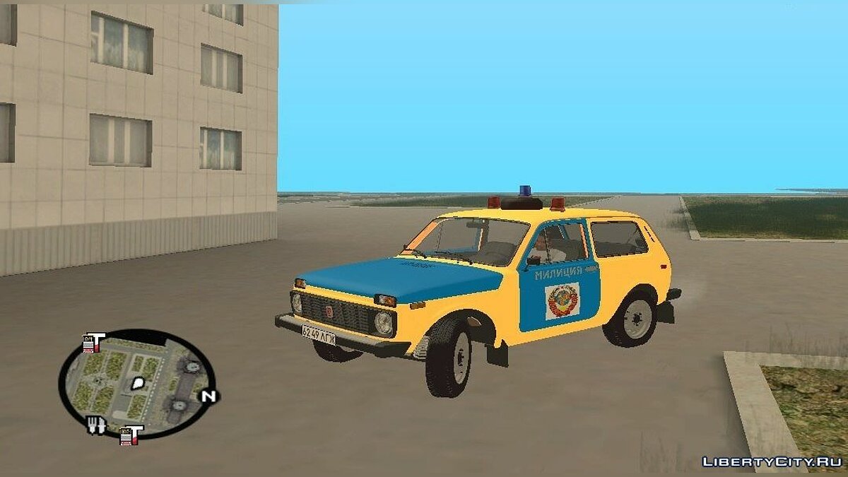 Замена машины Police (LS) (copcarla.dff, copcarla.dff) в GTA San Andreas  (575 файлов) / Страница 15 / Файлы отсортированы по скачиваниям в порядке  возрастания