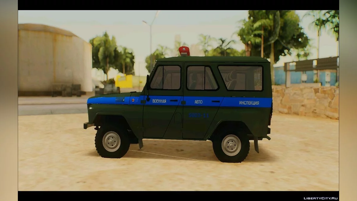 УАЗ-31512 Военная Авто Инспекция / GTA San Andreas