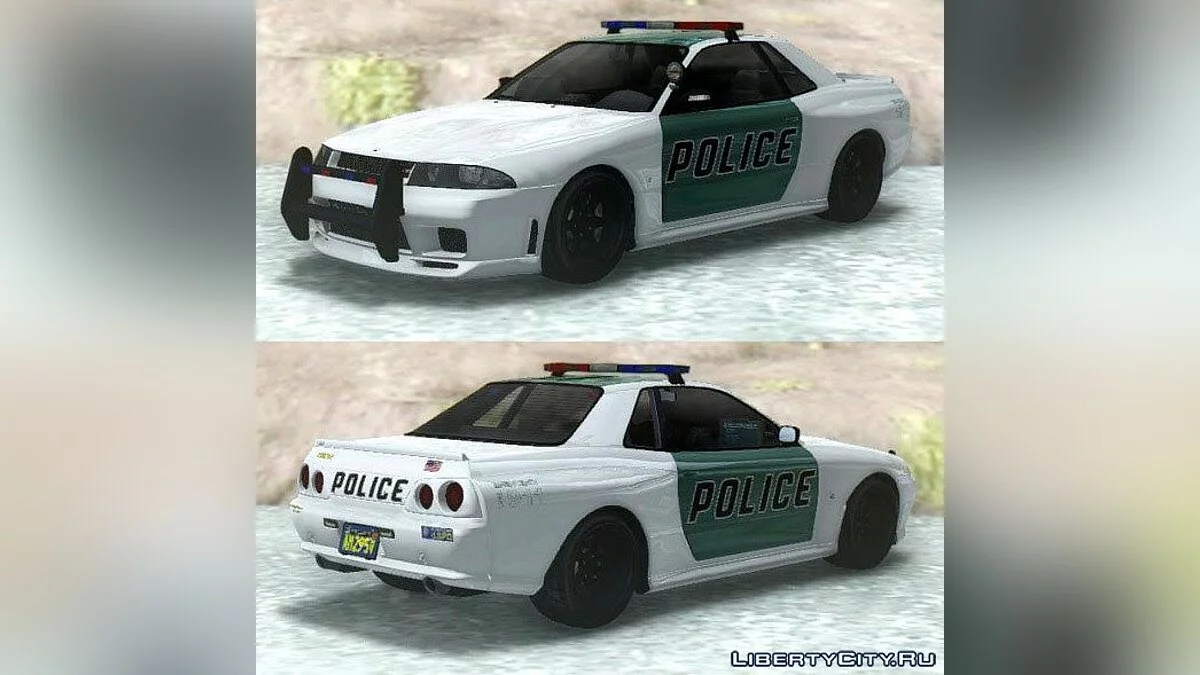GTA V Annis Elegy Retro Interceptor / GTA San Andreas