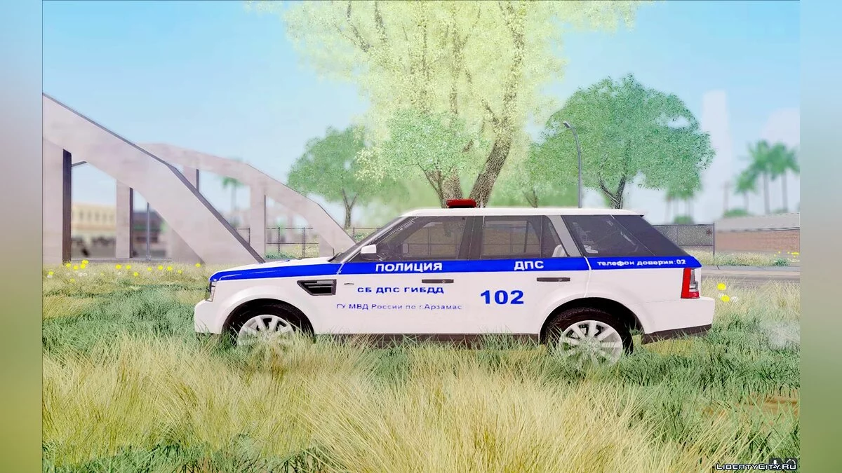 Range Rover Sport ДПС / GTA San Andreas