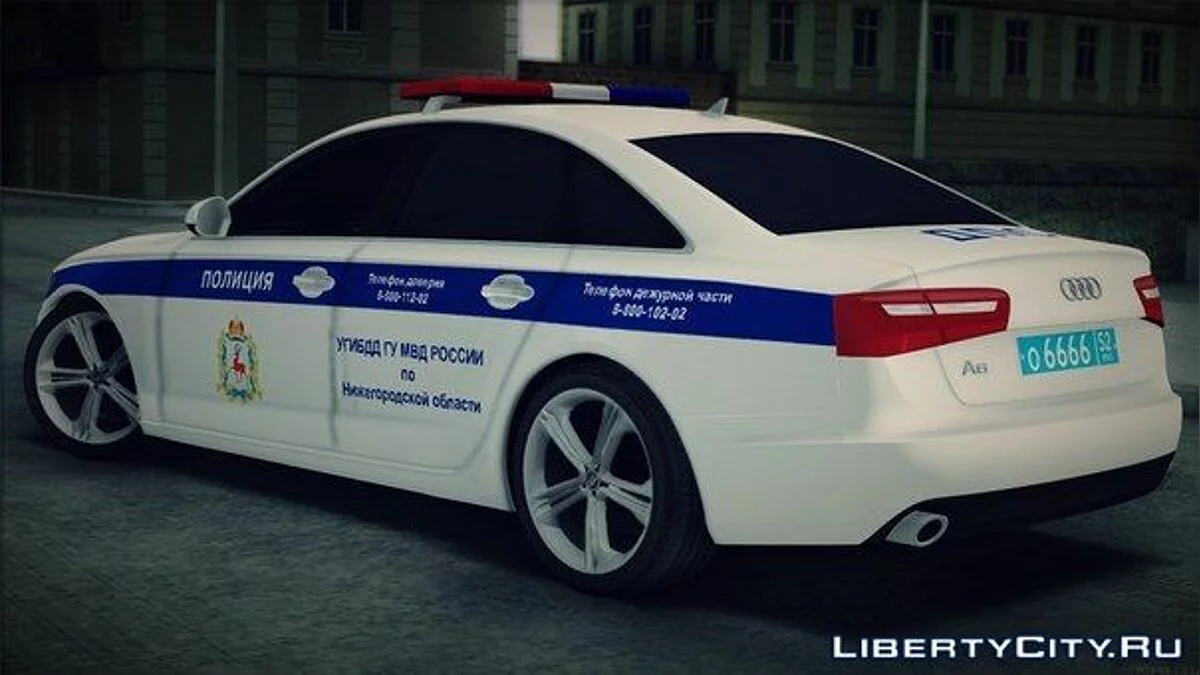 Audi A6 ДПС / GTA San Andreas