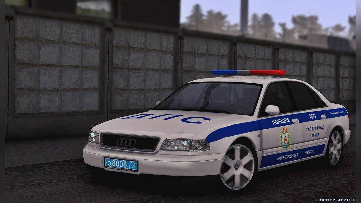 Скачать Audi A8 ГИБДД для GTA San Andreas