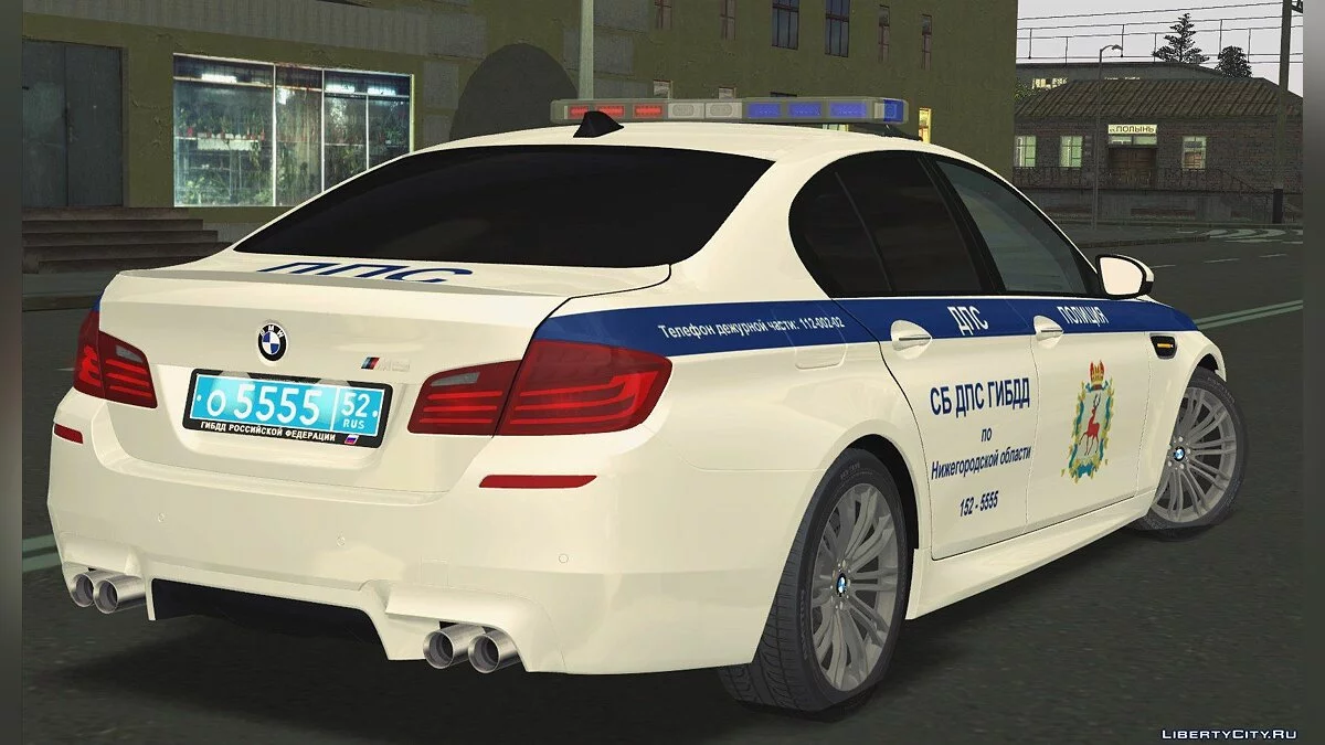 BMW M5 F10 ГИБДД / GTA San Andreas
