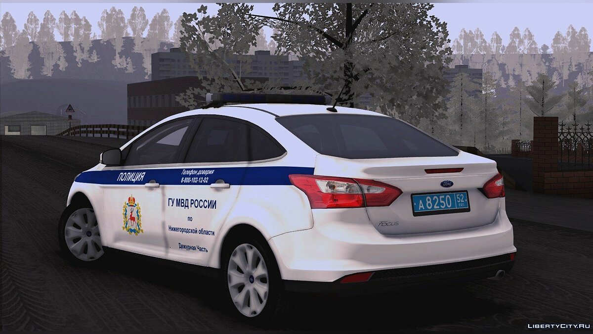 Скачать Ford Focus ГУ МВД для GTA San Andreas