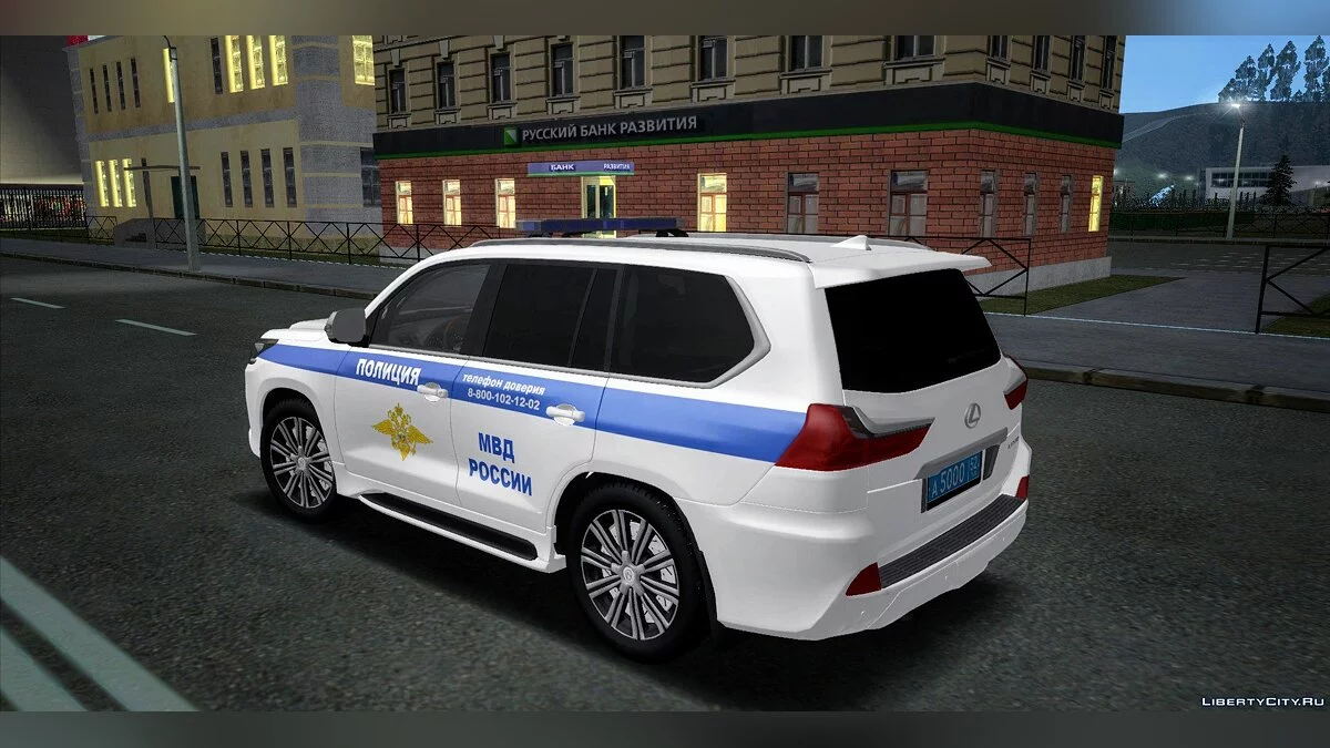 Lexus LX570 2016 МВД / GTA San Andreas