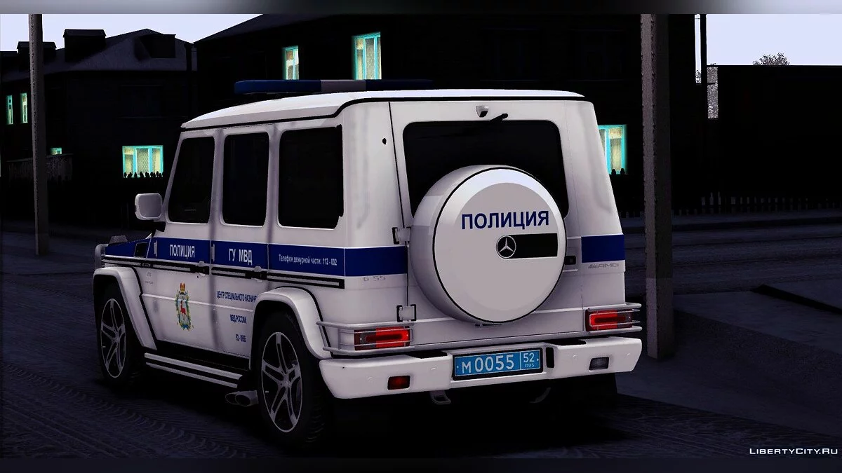 Mercedes-Benz G55 AMG ГУ МВД / GTA San Andreas