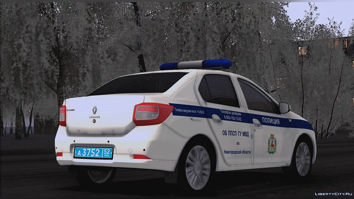 Renault Logan 2016 ОБ ППС  / GTA San Andreas